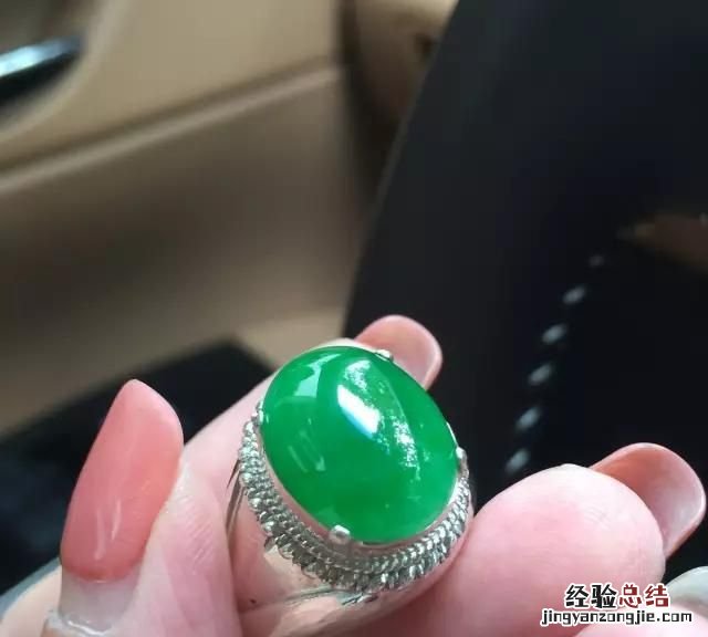 镶嵌的翡翠好还是不镶嵌的好
