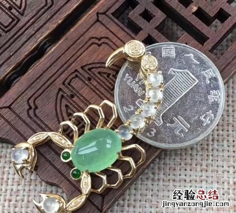 镶嵌的翡翠好还是不镶嵌的好