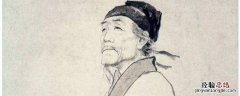 杜甫的诗被称为什么
