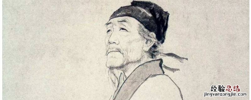杜甫的诗被称为什么