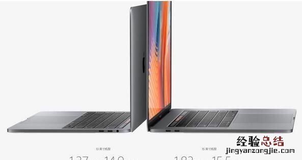 ipad air和ipad pro的区别是什么