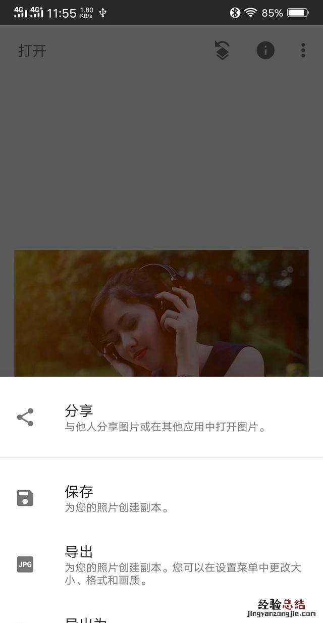 如何让拍出的照片没有光线的变化 光线不好拍出来的照片怎么修图