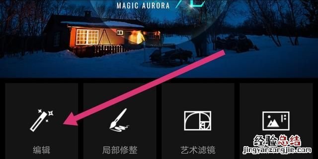 如何让拍出的照片没有光线的变化 光线不好拍出来的照片怎么修图
