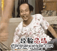 公众演讲要注意什么,演讲注意事项和技巧