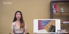 pu是什么意思