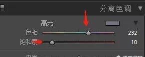 清新淡雅荷花调色教程ps 如何用ps调出清新淡雅的色彩