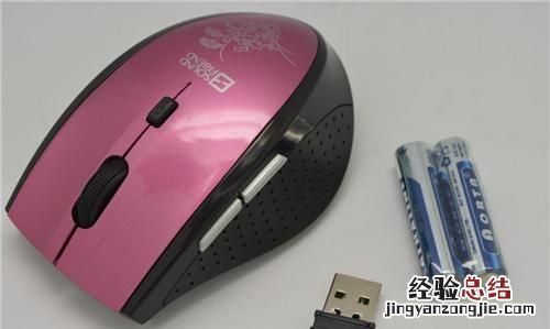 电脑鼠标总是失灵是什么原因