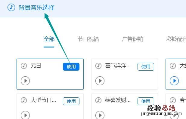 文字转语音转换方法有哪些