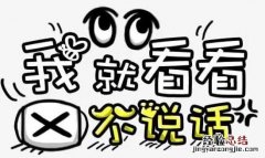 文字转语音转换方法有哪些