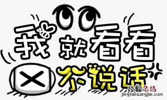 文字转语音转换方法有哪些