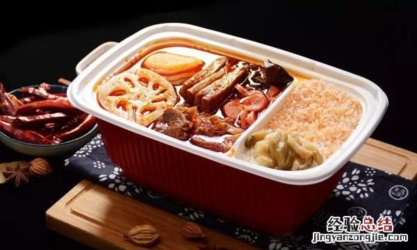 电脑能过高铁安检,懒人小火锅能过安检
