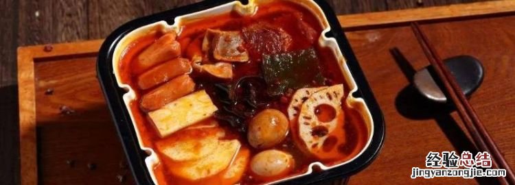 电脑能过高铁安检,懒人小火锅能过安检