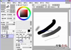 画画电脑软件推荐,适合画画的免费电脑软件