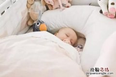 怎样才能让宝宝睡好觉