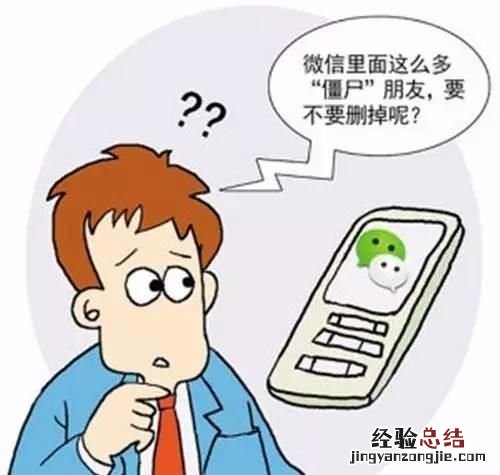超过多少人的微信群,微信群超过多少人算是聚集