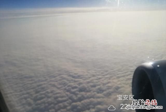 坐飞机要注意什么,坐飞机要注意什么事项小孩