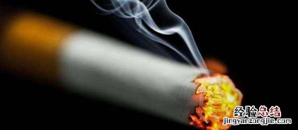 烟头中心温度可达多少度