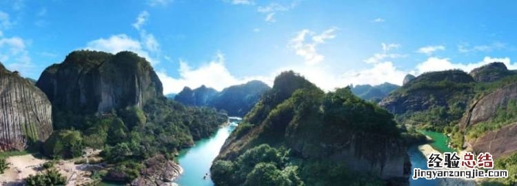 武夷山在哪里