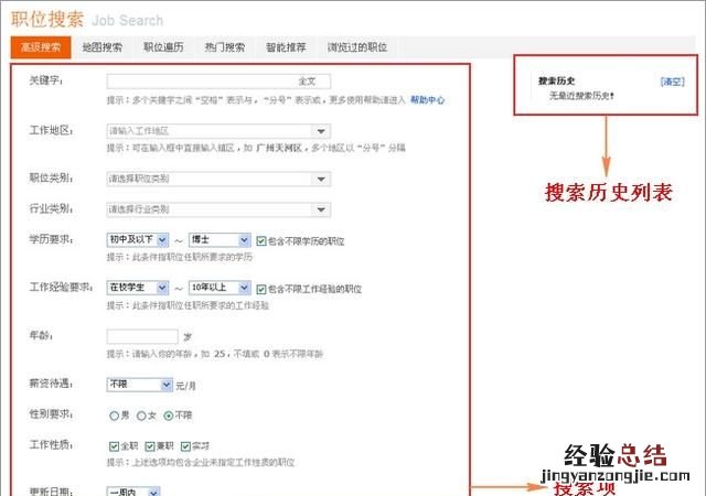 如何计算质量公式 如何计算软件的质量