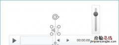 为什么ppt插入的音频没有声音