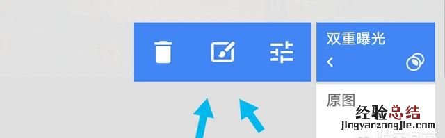 手机怎么把照片弄成朦胧的感觉,手机怎么修图让照片更通透
