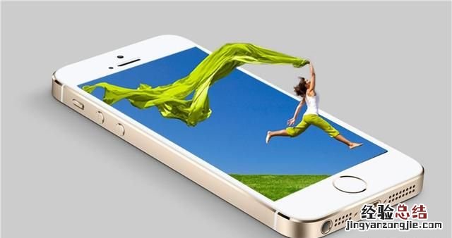 如何用ps把照片做成这样人物站在手机上的效果图