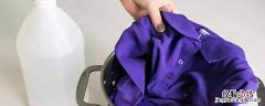 衣服染色怎么洗掉妙招