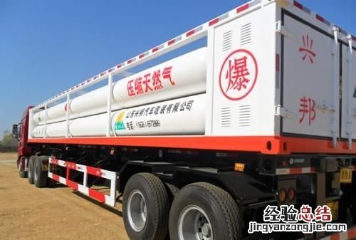 液化气到底是液体还是气体呢