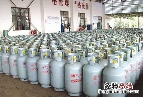 液化气到底是液体还是气体呢