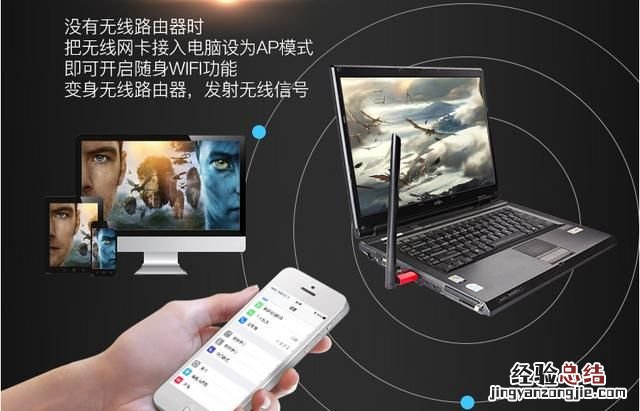 为什么我的电脑网络经常会变的很卡呢