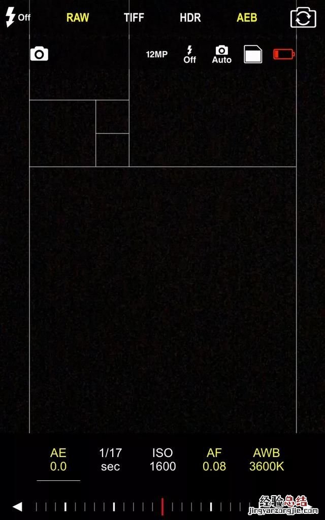 什么录像软件拍照好看 录像拍照的软件哪一个最强大