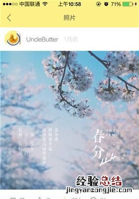 什么录像软件拍照好看 录像拍照的软件哪一个最强大