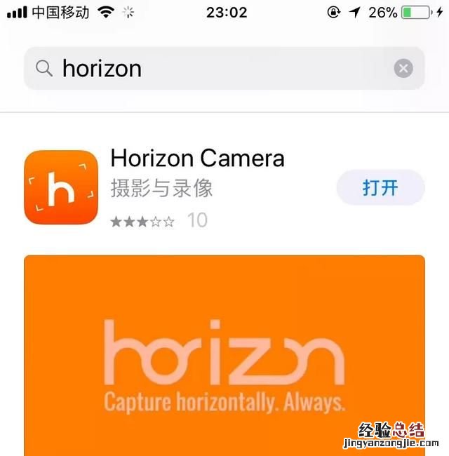 什么录像软件拍照好看 录像拍照的软件哪一个最强大