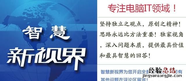 win7系统哪个靠谱 win7系统去哪儿找比较靠谱