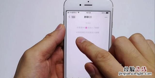 有哪些方法能检测微信是否被人删了好友呢