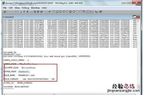 win10电脑蓝屏死机 电脑经常死机蓝屏怎么办
