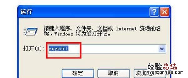 win10电脑蓝屏死机 电脑经常死机蓝屏怎么办