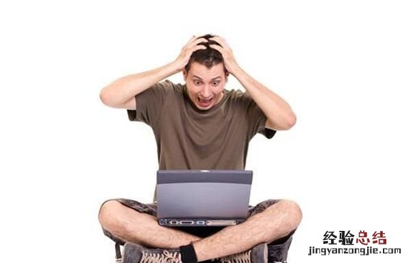 win10电脑蓝屏死机 电脑经常死机蓝屏怎么办