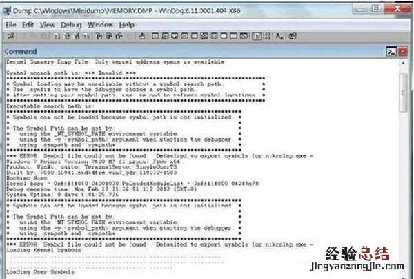 win10电脑蓝屏死机 电脑经常死机蓝屏怎么办