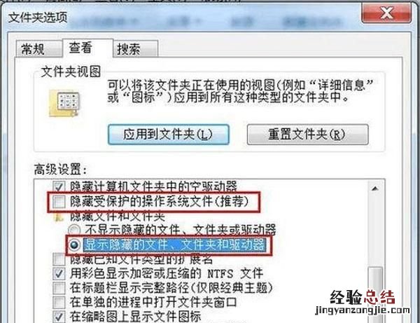win10电脑蓝屏死机 电脑经常死机蓝屏怎么办