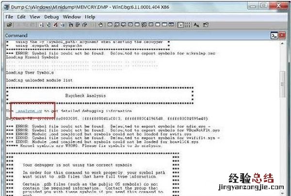 win10电脑蓝屏死机 电脑经常死机蓝屏怎么办