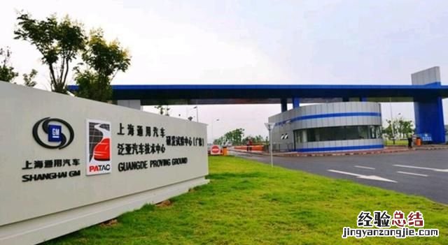 车辆工程专业研究生就业前景如何