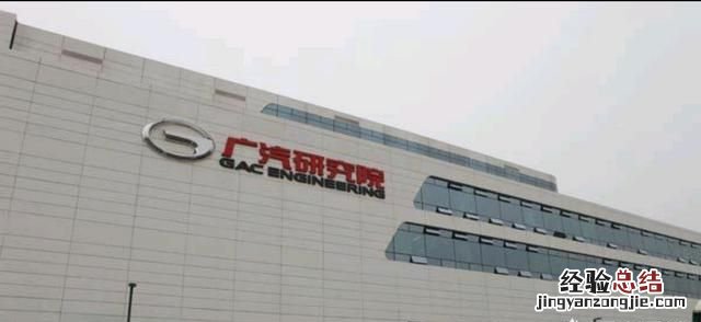 车辆工程专业研究生就业前景如何