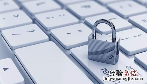 怎么防止黑客入侵手机,如何防止黑客入侵路由器