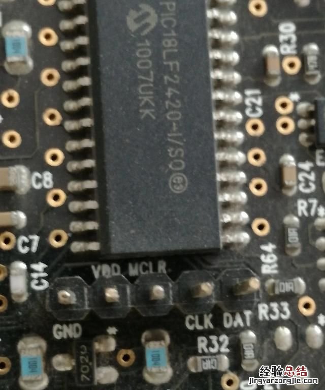 电脑开机后显示器不显示怎么解决