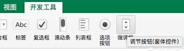 如何制作甘特图步骤,如何制作甘特图项目计划
