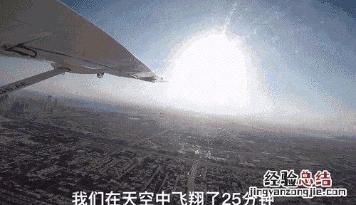 迪拜好玩吗怎么样 迪拜好玩么
