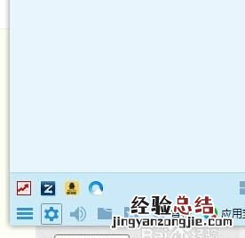 qq密码安全教学 qq怎样设安全密码