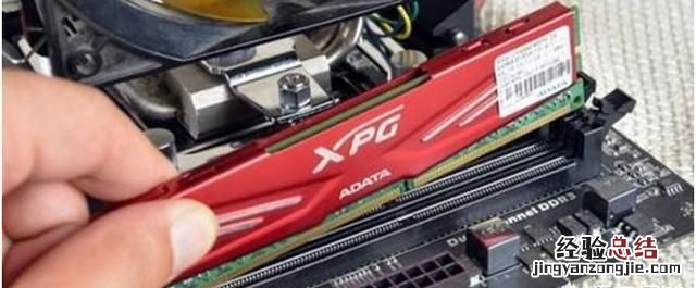 电脑刚好4G内存，安装win7是32位好还是64位好