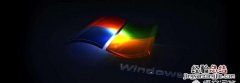 电脑刚好4G内存，安装win7是32位好还是64位好